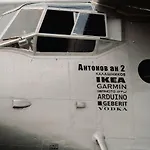 Antonov Im Garten - Flugzeug-ferienwohnung Hotel na wodzie Altendorf (Sebnitz)