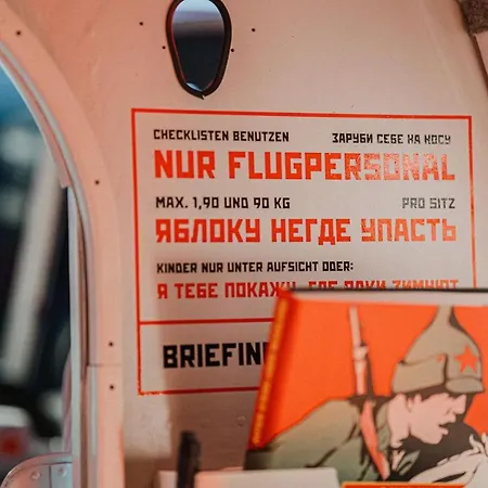 Antonov Im Garten - Flugzeug-ferienwohnung Altendorf