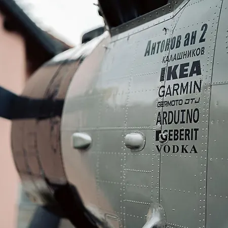 Antonov Im Garten - Flugzeug-ferienwohnung * Altendorf