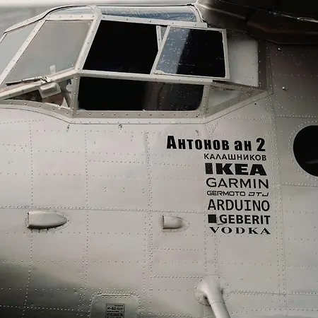 Antonov Im Garten - Flugzeug-ferienwohnung Båthotell Altendorf (Sebnitz)